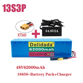 13S3P 48V 62Ah 1000W ličio-jonų baterija tinka 54.6 V dviračiai ir elektriniai automobiliai įrengtas, su integruotu BMS įkroviklis prekės