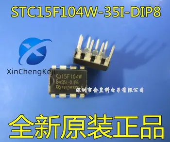 10vnt originalus naujas STC vieno lusto mikrokompiuteris STC15F104W-35I-DIP8 15F104W8 pin