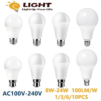 1-10VNT LED lemputė visiškai įtampa AC120V 220V 8W-24W E27 B22 didelio šviesos srauto be mirgėjimo 3000K/4000 K/šiltai balta 6000K šviesa