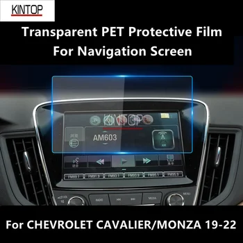 Už CHEVROLET CAVALIER/MONZA 19-22 Navigacijos Ekrano Skaidrus PET Apsauginė Plėvelė Anti-scratch Reikmenų Taisymas
