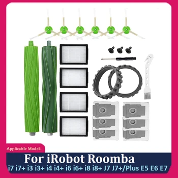 Atsarginių Dalių Rinkiniai Irobot Roomba I7 I7+ I3 I3+ I4 I4+ I6 I6+ I8 I8+ J7 J7+/Plus E5 E6 E7 Robotų Dulkių Siurblys