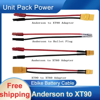 Ebike Bateriją, Kabelį Anderson į XT60 / Anderson į XT90 Adapteris / XT90 į XT60 Adapteris/Anderson su Kulka Prijunkite Kabelį