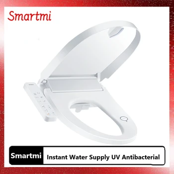 Smartmi Smart Tualeto Dangčio Momentiniai Vandens Tiekimo ir Šilto Oro Džiovinimo Versija UV Antibakterinis 4-pavarų Sėdynės Temperatūros Reguliavimas