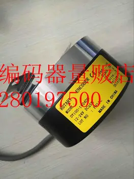 [BELLA] DY100-1024DO naujas Liftas Dongyang encoder visiškai pakeisti