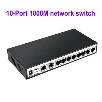 10 Port Gigabit ethernet Tinklo Jungiklio, 10/100/1000Mbps Fast Ethernet Switch
