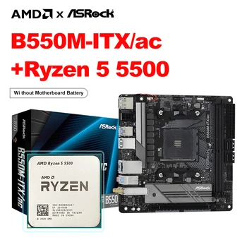 ASROCK Naujas B550M pagrindinėse plokštėse + AMD Ryzen 5 5500 R5 5500 Nustatyti Kit Ryzen Procesorius B550M ITXAC MiNi-ITX DDR4 64G placa mae B550