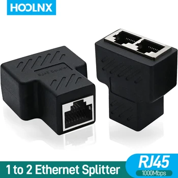 Hoolnx RJ45 Ethernet Adapteris, Splitter, nuo 1 iki 2 Network Extender Jungtis Moterų iki 2 metų Moteris 8P8C Pratęsimo Prijungti LAN Jungtis