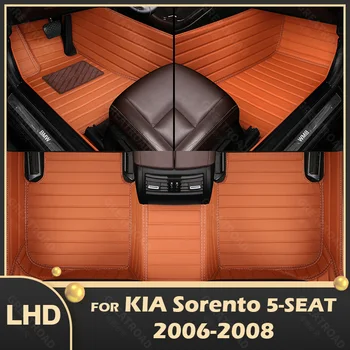 MIDOON Automobilio grindų kilimėliai KIA Sorento（penkių sėdynės）2006 m. 2007 m. 2008 m. Customauto pėdų Pagalvėlės automobilių kilimų dangtis