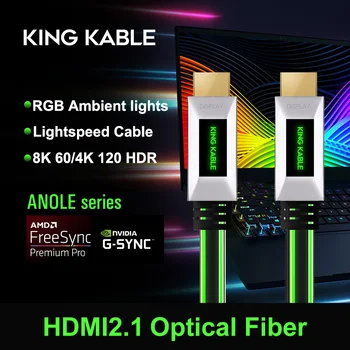 KARALIUS KABLE 8K KAIP HDMI2.1 Optinio Pluošto Kabelis, RGB Šviesos Paramos 8K60 4K120 HDR eARC Už Razer RTX3080 3090 PS5 Gamging Kabelis 3m