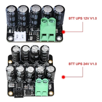 BTT UPS 24V V1.0 Tęsti Spausdinimą, O Maitinimo Išjungimas Jutiklio Modulis MINI UPS V2.0 12V už SKR V1.1 SKR Mini E3 3D Spausdintuvas