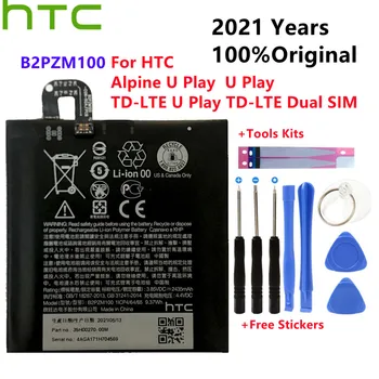 2021 Metų 100%Originalus 2435mah B2PZM100 Tinka HTC Alpių U Žaisti TD-LTE, TD-LTE Dual SIM Baterijų Batterij + Įrankio
