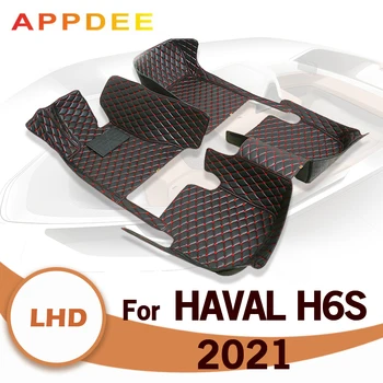 Automobilio Grindų Kilimėliai Haval H6S 2021 Custom Auto Pėdų Pagalvėlės Automobilių Kilimų Padengti Interjero Priedai