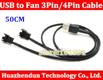 1pcs USB A male Dual Fan 3-Pin 3pin /4-Pin 4pin Adapterio Kabelis su tinklo 5V 50CM Nemokamas pristatymas
