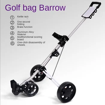 Golfo krepšys krepšelis, vairuotojo, priekaba, vežimėlis, golfo reikmenys