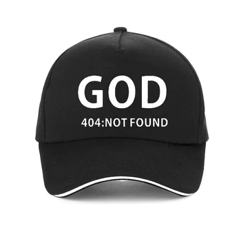 DIEVAS 404 NOT found Ateizmo Religijos Ateistas JUOKINGAS humoro SPAUSDINTI Beisbolo kepuraitę Vasaros Mados Vyrai moterys snapback skrybėlę