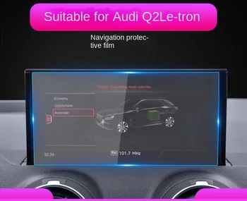 Audi Q2L E-tron 2019 Navigacijos Grūdinto Kino Centras Konsolės Priemonė Ekrano Apsaugos Automobilių Produktus