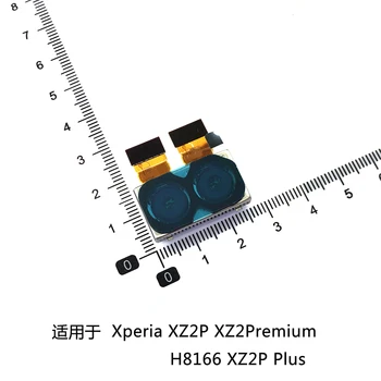 Fotoaparatas Didelis Atgal Sony Xperia XZ2 Premium H8116 H8166 SOV38 Flex Kabelis Galiniai Pagrindinis