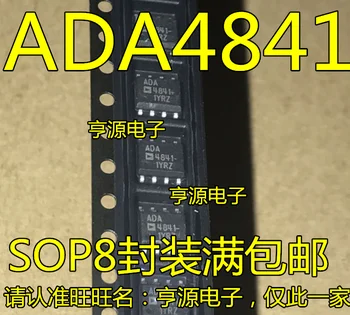 5vnt originalus naujas ADA4841 ADA4841-1YRZ veiklos stiprintuvo buferinio stiprintuvo mikroschema