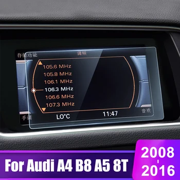 Grūdintas Stiklas Filmas Audi A4 B8 A5 8T 2008-2015 2016 Automobilių GPS Navigacijos Screen Protector, Plėvelės LCD Touch Lipdukas Priedai