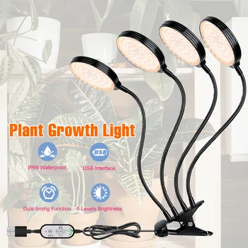 LED Grow Light 5V USB Augalų Auga Lempa LED Full spectrum Hydroponic Auginimo Sistema Fito Lempa 15W 30W 45W 60W Palapinė Gėlių Auginimas