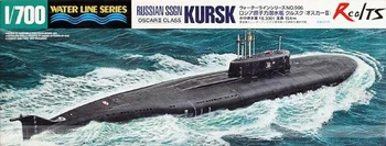 Rusijos SSNG Kursko Povandeninis laivas 1-700 Tamiya 31906