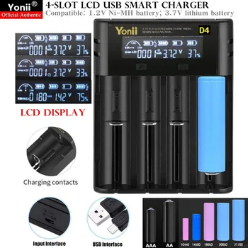 4-Lizdas USB LCD Smart Įkroviklis Suderinamas:1.2 V Ni-MH/3.7 V, Li-Baterija,Palaiko:18650 AA AAA 26650 Įkraunamos Baterijos, Greitas Įkroviklis